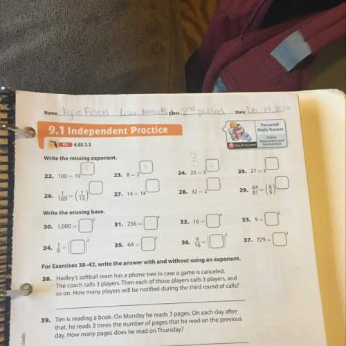 Can someone with 25-37 and explain how you find the power of a fraction? who ever answers first g