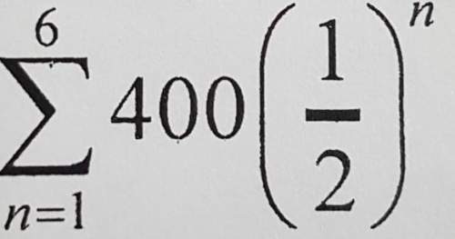 Find the sum of the geometric. remember to show work and explain.