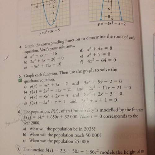 How do you solve to find the population in 2035? question 6