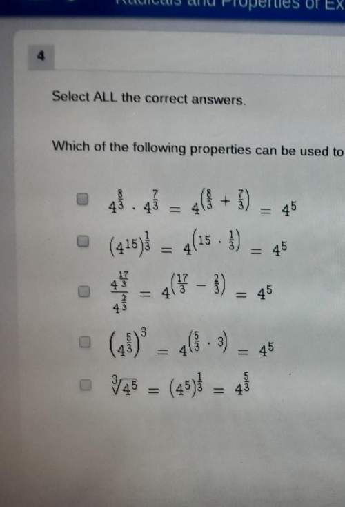 Which of the following properties can be used to show that the expression?