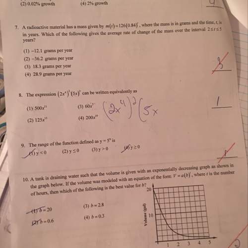 What is the range of the function defined as y=5