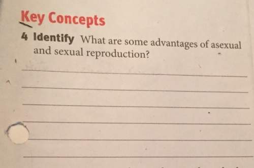 What are some advantages of asexual and sexual reproduction?
