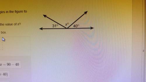 Easy 5point math question solve use the relationship between the angles in the figure to answ
