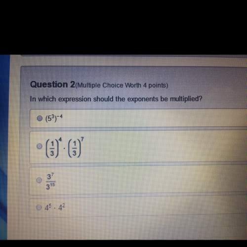 In which expression should the exponents be multiplied?