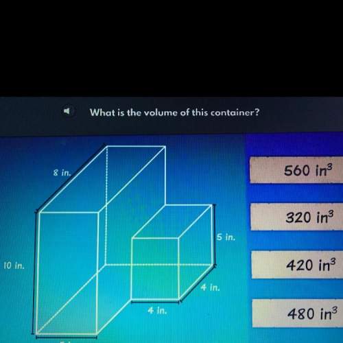 What is the volume of this container