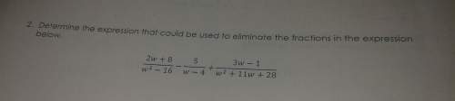 Algebra2 solving rational equations