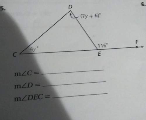 Use the exterior angles theorem to find the measure of each angle in degrees.