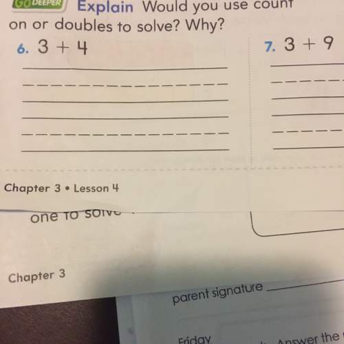 Would you use count on or doubles to solve? why?