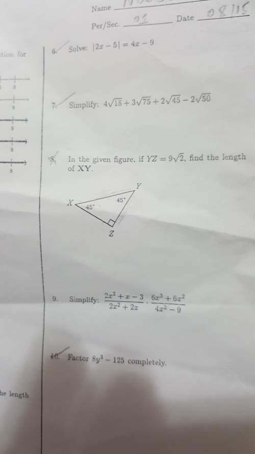 Iwant to know how ro solve question no 8