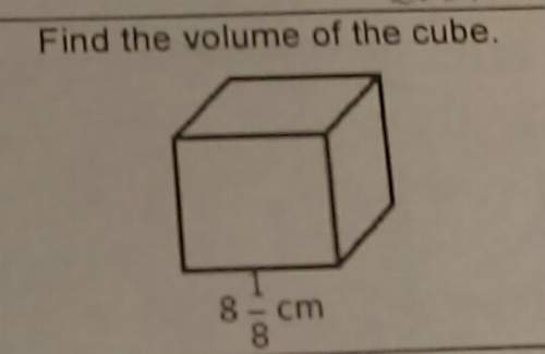 Find the volume of a cube 8 1/8 cm.