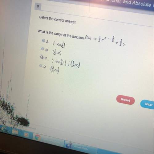 What is the range of the function f(x) = 1/3e^x - 2/3 + 1/2?