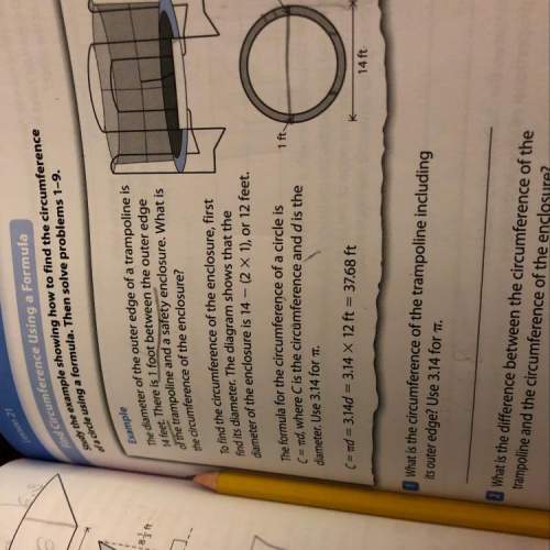 What is the circumstance of the trampoline including its outer edge? use 3.14 for pie