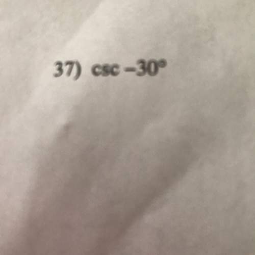 Find the exact value of each trig function