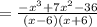 =  \frac{ - {x}^{3}  + 7{x}^{2} - 36 }{(x - 6)(x + 6)}