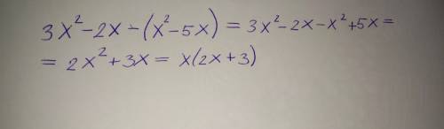 Combine and simplify 3x^2-2x-(x^2-5x)