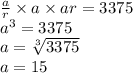 \frac{a}{r} \times a \times ar = 3375\\a^3=3375\\a=\sqrt[3]{3375}\\a = 15