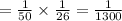 = \frac{1}{50}\times \frac{1}{26}=\frac{1}{1300}