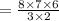 =\frac{8\times 7 \times 6 }{3 \times 2}