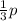 \frac{1}{3}p