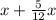 x + \frac{5}{12}x