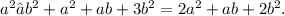 a^2−b^2+a^2+ab+3b^2=2a^2+ab+2b^2.