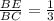 \frac{BE}{BC} = \frac{1}{3}