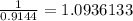 \frac{1}{0.9144} = 1.0936133