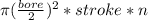 \pi (\frac{bore}{2} )^2 * stroke * n