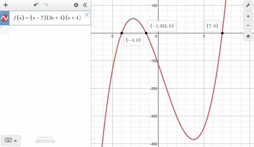 Coso (3-o example:  find the aa) u =< 4,3% and v= < 2,5)calculatormay-9/15v29)35. determine th