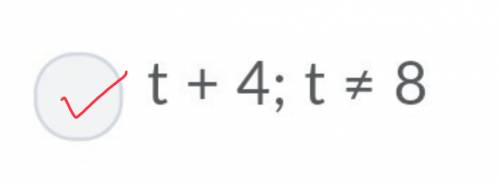 Simplify the rational expression. state any restrictions on the variable.