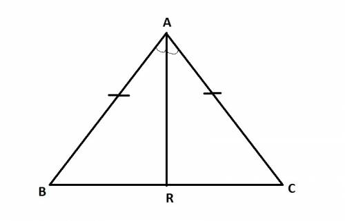 Given:  bisects ∠bac;  ab = ac which congruence theorem can be used to prove △abr ≅ △acr? a. aas b.
