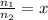 \frac{n_1}{n_2} = x