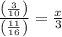 \frac{\left(\frac{3}{10}\right)}{\left(\frac{11}{16}\right)}=\frac{x}{3}
