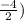 \frac{-4}{2})