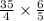 \frac{35}{4} \times \frac{6}{5}