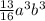 \frac{13}{16}a^3b^3