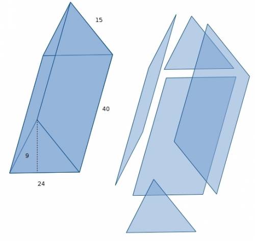 What is the surface area of the triangular prism?