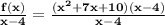 \mathbf{\frac{f(x)}{x - 4} = \frac{(x^2 + 7x + 10)(x - 4)}{x - 4}}
