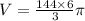 V=\frac{144 \times 6}{3}\pi