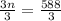 \frac{3n}{3}=\frac{588}{3}