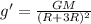 g' = \frac{GM}{(R + 3R)^2}