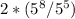 2*(5^8/5^5)