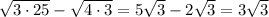 \sqrt{3\cdot25}-\sqrt{4\cdot3}=5\sqrt{3}-2\sqrt{3}=3\sqrt{3}
