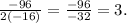 \frac{-96}{2(-16)}=\frac{-96}{-32} = 3.