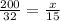 \frac{200}{32}  =  \frac{x}{15}