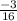 \frac{-3}{16}