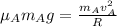 \mu_A m_A g = \frac{m_A v_A^2}{R}