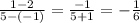 \frac{1 - 2}{5 - (-1)} = \frac{-1}{5+1} = -\frac{1}{6}