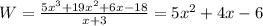 W=\frac{5x^3+19x^2+6x-18}{x+3}=5x^2+4x-6