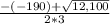 \frac{-(-190)+\sqrt{12,100}}{2*3}